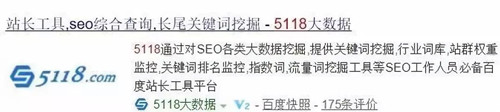 軟文怎么寫吸引人?分享軟文寫作高手的內功心法