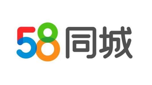 收錄好的分類(lèi)信息網(wǎng)最新排名