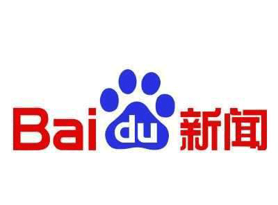 百度新聞源自己可以發(fā)布嗎？怎么發(fā)？