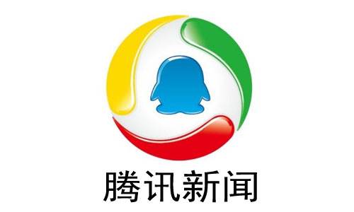 騰訊新聞發(fā)稿規(guī)律總結(jié)！為什么別人的閱讀量這么高？