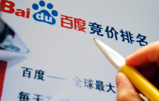 醫(yī)療新聞軟文發(fā)稿平臺(tái)怎么選？