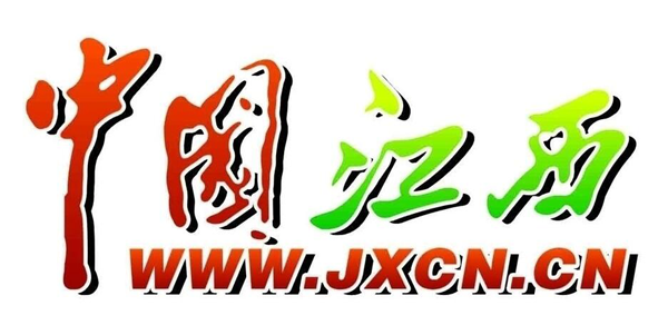 中國江西網(wǎng)什么級別媒體？
