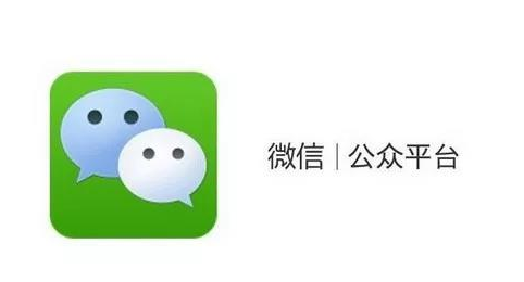 超有用的公眾號(hào)推廣方案范例！