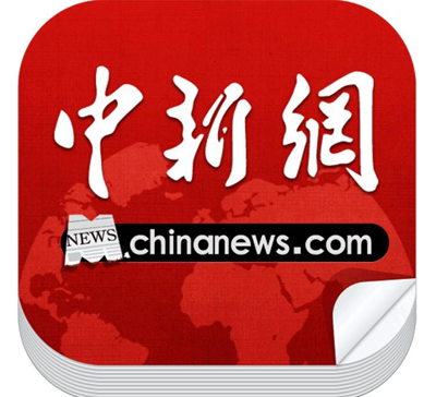 中國(guó)新聞網(wǎng)發(fā)稿多少錢？如何進(jìn)行發(fā)稿？