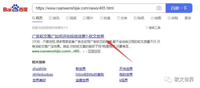 新聞代發(fā)包收錄媒體要怎么選
