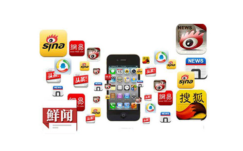 自媒體發(fā)稿時怎樣篩選賬號