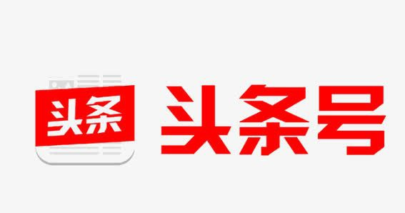 新手做自媒體運(yùn)營，推薦這四個(gè)平臺(tái)！