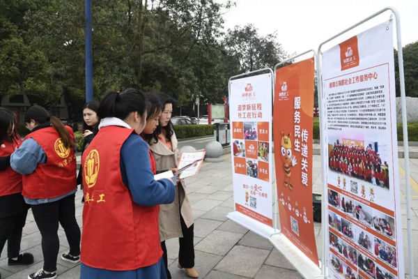 社工項目宣傳新聞稿怎么寫？