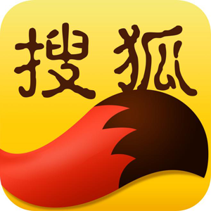 搜狐新聞是什么級別媒體？