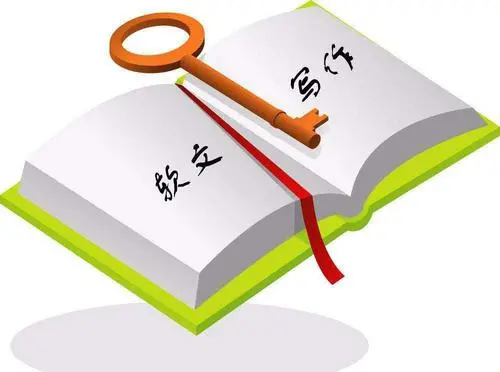 軟文怎么寫，什么樣的軟文更為實(shí)用？