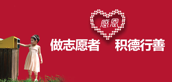 廣告標(biāo)題怎么寫更能打動(dòng)人心？