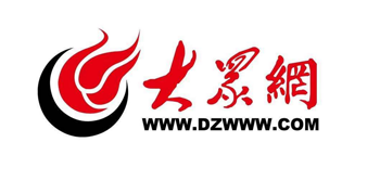 大眾網(wǎng)發(fā)稿價(jià)格多少錢(qián)一篇