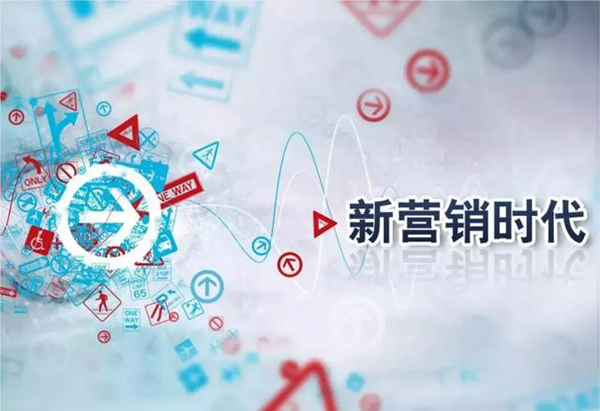 軟文營銷真的作用大嗎？揭秘真相！