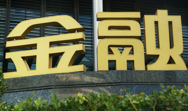 金融軟文發(fā)稿平臺(tái)怎么選