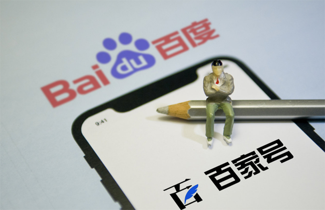 中國十大自媒體平臺排名，你認識幾個？