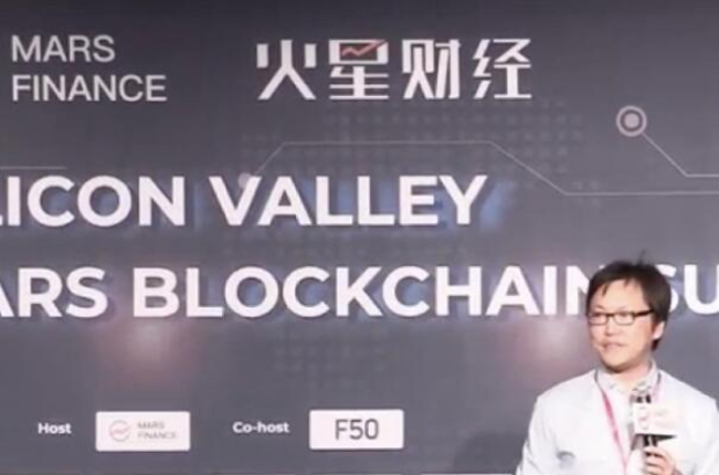 區塊鏈平臺排行榜前十名單