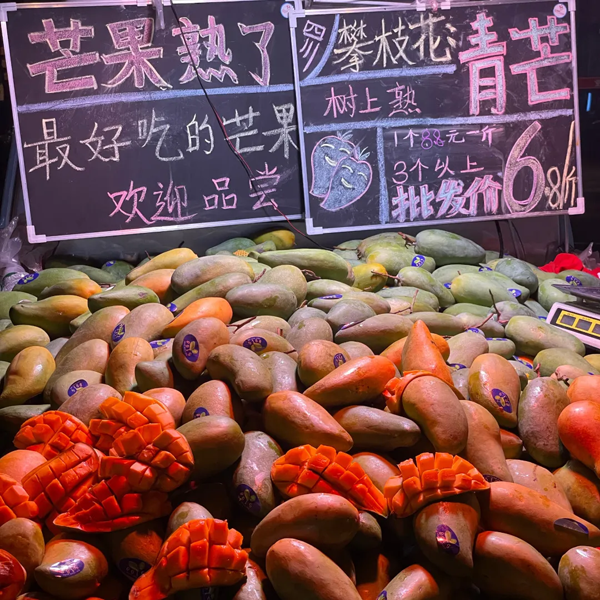 【經(jīng)驗】生鮮文案寫作的幾個忌諱點