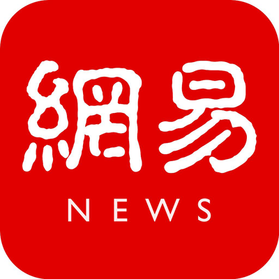 廣東區(qū)域網(wǎng)站排行榜前十名單