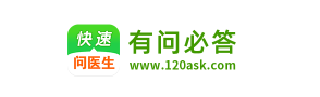 國內醫療健康網站排行榜前十名
