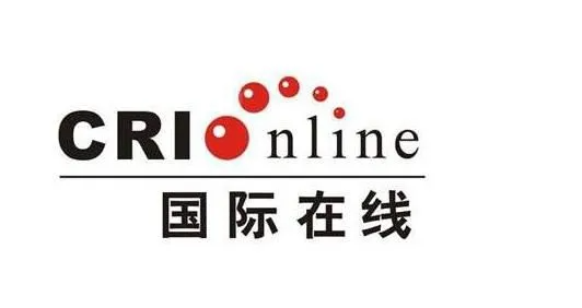 國際在線是什么級別媒體？
