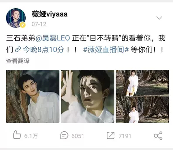 抖音直播宣傳文案怎么寫(xiě)吸引人？