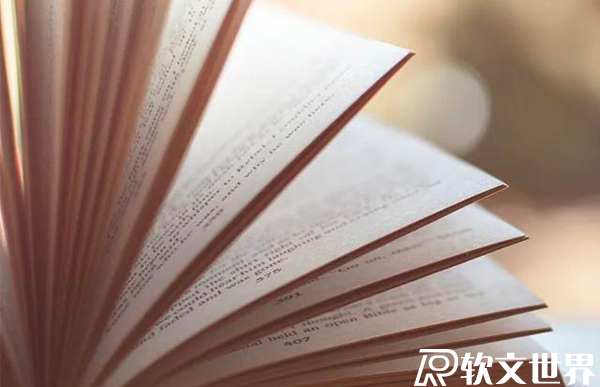 教育類文案怎么寫效果好？