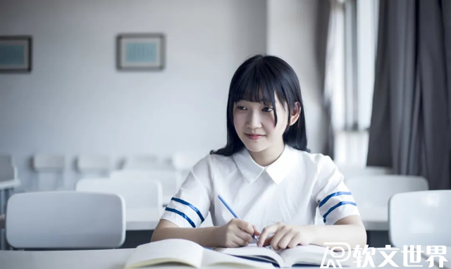 怎樣寫出高質(zhì)量的軟文文章？
