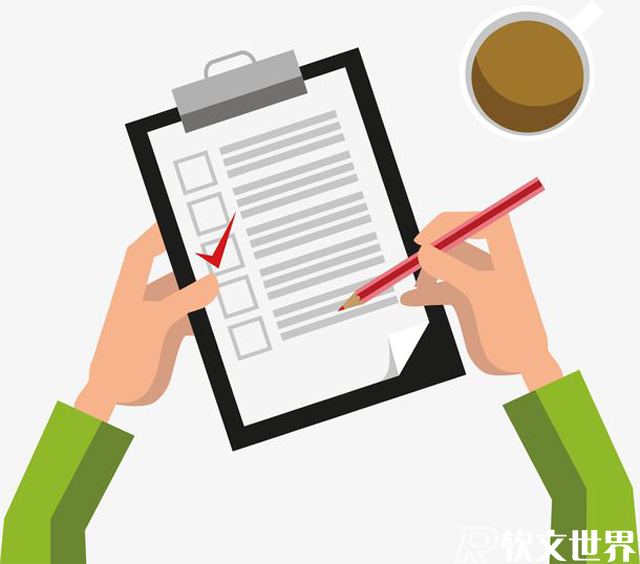 2022年工作計(jì)劃范文最新5篇