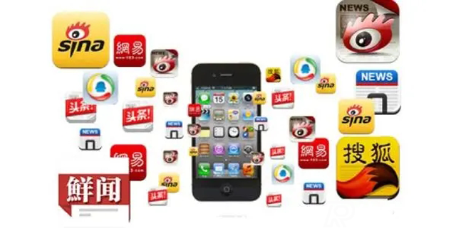 2022年做自媒體哪個(gè)平臺(tái)最好？