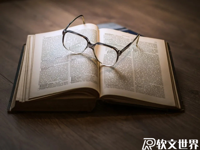 新聞稿撰寫的標(biāo)準(zhǔn)規(guī)范和格式要求