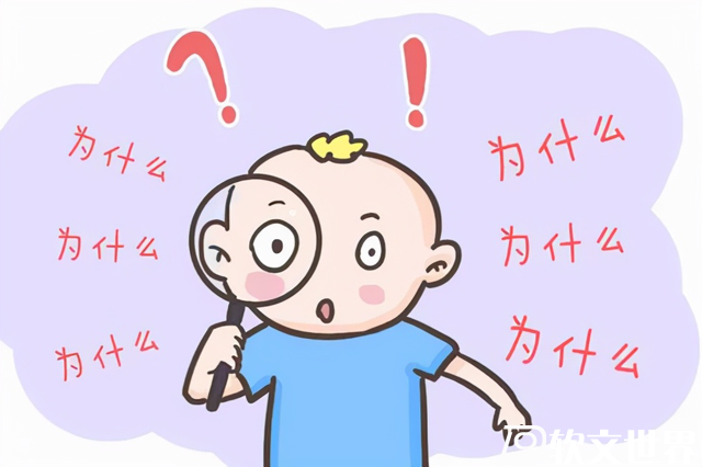 軟文發布小技巧，用過都說好！
