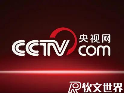 2022年發布新聞最快的網站是哪個？