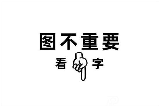 今日頭條新聞發布價格多少？