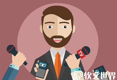 有困難想爆料，怎么向媒體求助？