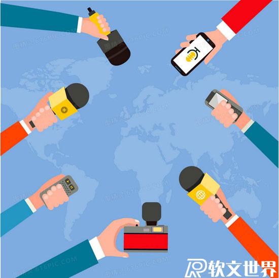 去哪里發布新聞？有幾種方式？