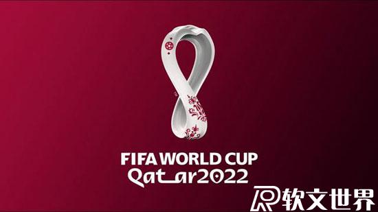 2022世界杯在哪個(gè)國(guó)家舉行，具體日期是什么時(shí)候
