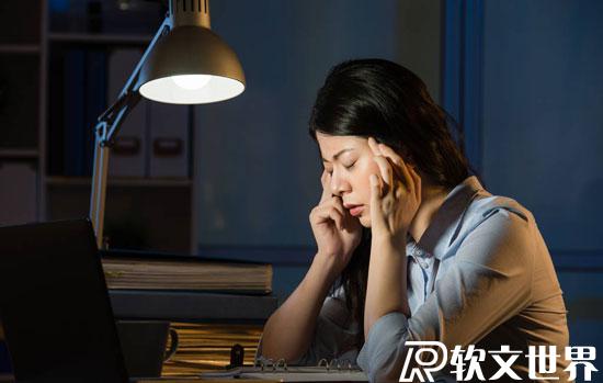 自媒體真實(shí)收入揭秘，真的能月入過(guò)萬(wàn)嗎？