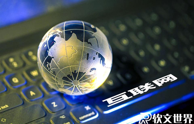 個人怎樣讓新聞上官媒？