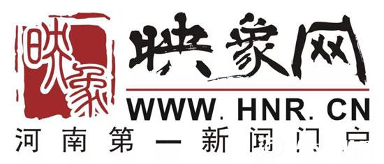 映象網是什么級別媒體？