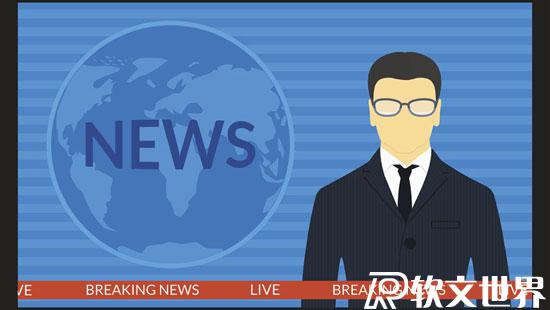 新聞宣傳稿好發(fā)嗎？