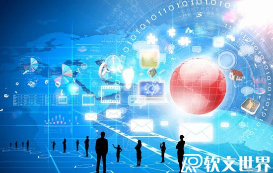 企業軟文怎么寫吸引人？