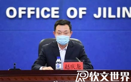 吉林疫情來源是從何而來？這次的疫情為何如此嚴重？
