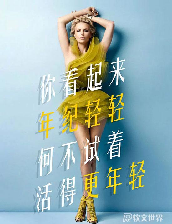 美業(yè)朋友圈軟文，打造專家式的朋友圈