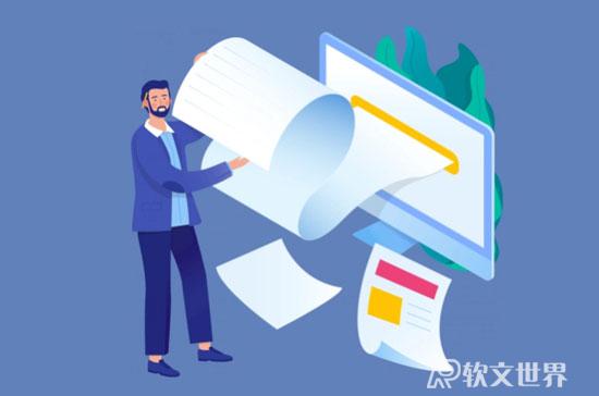 如何發(fā)布新聞稿才能作為百度百科的參考資料?