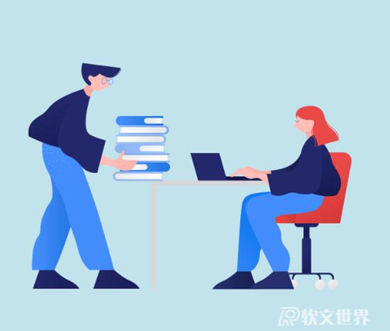 企業(yè)宣傳軟文最新撰寫技巧