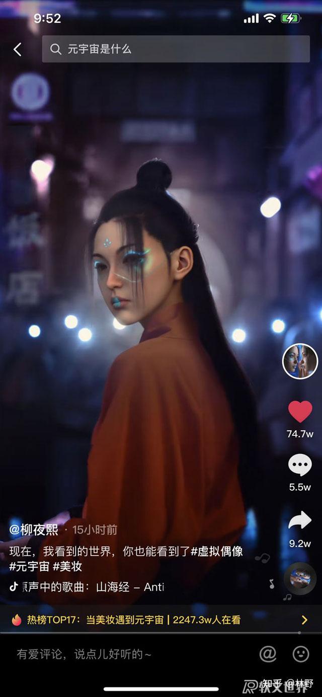 短視頻運(yùn)營(yíng)策劃方案怎么寫(xiě)？技巧分享