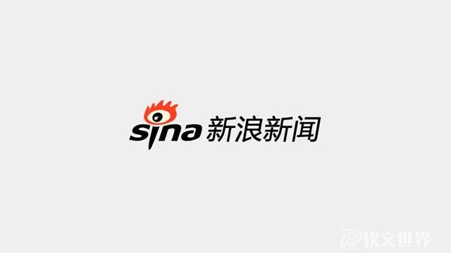 新浪新聞和騰訊新聞哪個(gè)好？兩者區(qū)別對(duì)比