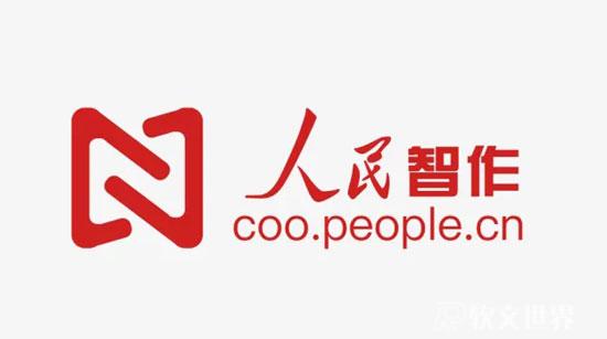 人民網(wǎng)的自媒體平臺是哪個？能自行發(fā)布嗎？