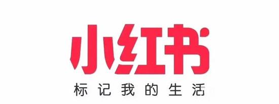如何寫好一篇小紅書筆記？哪個(gè)點(diǎn)最重要？