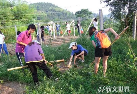 新聞活動(dòng)稿的寫(xiě)作最新技巧
